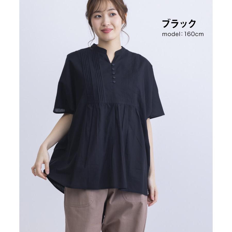 marai（マーライ） ブラウス 春夏 レディース 胸元ピンタック コクーン