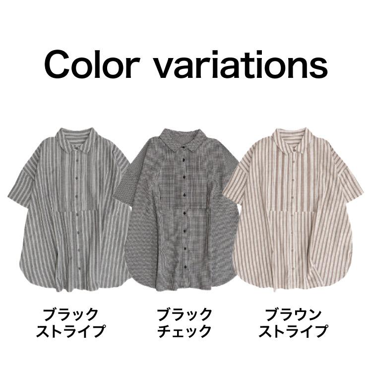 marai（マーライ） ブラウス トップス 5分袖 半袖 レディース 春 夏 