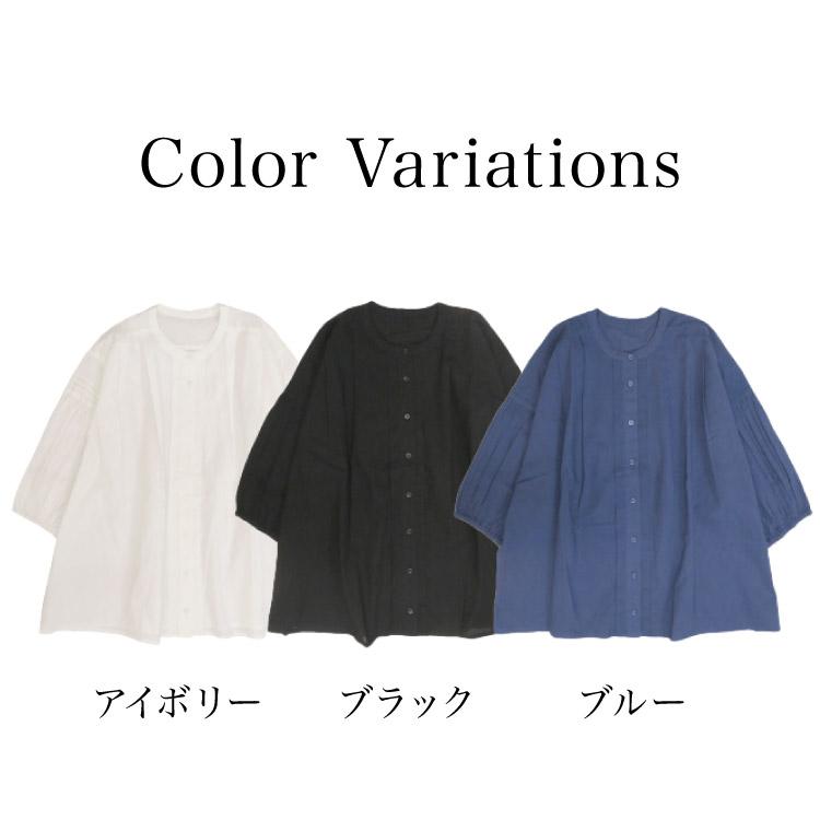 marai（マーライ） ブラウス 7分袖 シャツ トップス レディース 無地