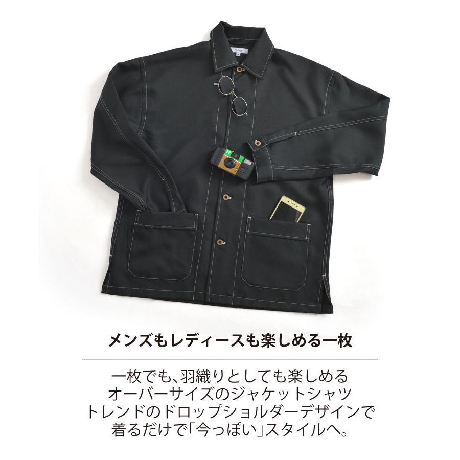 ジャケット シャツジャケット メンズ レディース 長袖シャツ トップス 無地 大きいサイズ 大きめ ブラック 黒 カジュアル Rb アジアン カジュアル マーライ 通販 Yahoo ショッピング