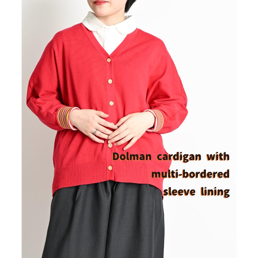 kmrii　DOMINO LINEN サマーニットカーディガン 楽天市場】冷感 サマーカーディガン レディース 七分袖 夏カーディガン
