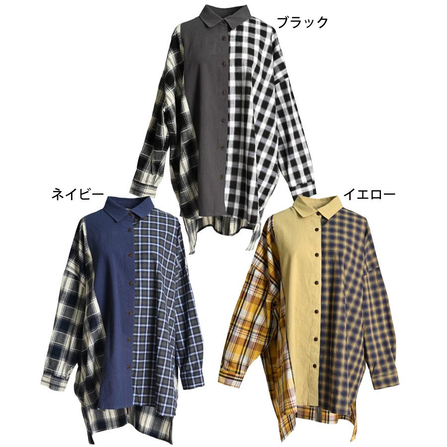 marai（マーライ） チェック シャツ レディース 春 チェック柄シャツ