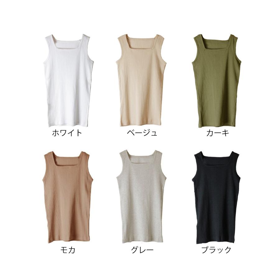 marai（マーライ） タンクトップ リブタンクトップ レディース