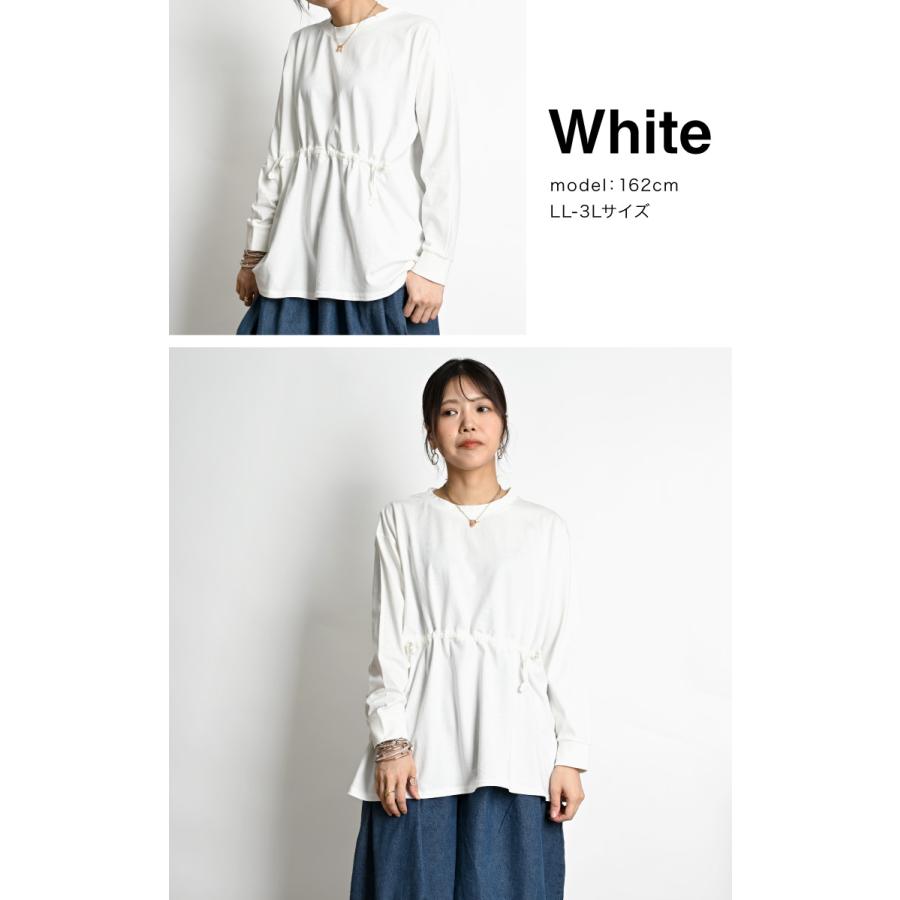 marai（マーライ） Tシャツ カットソー 長袖 レディース ロンT 気分を
