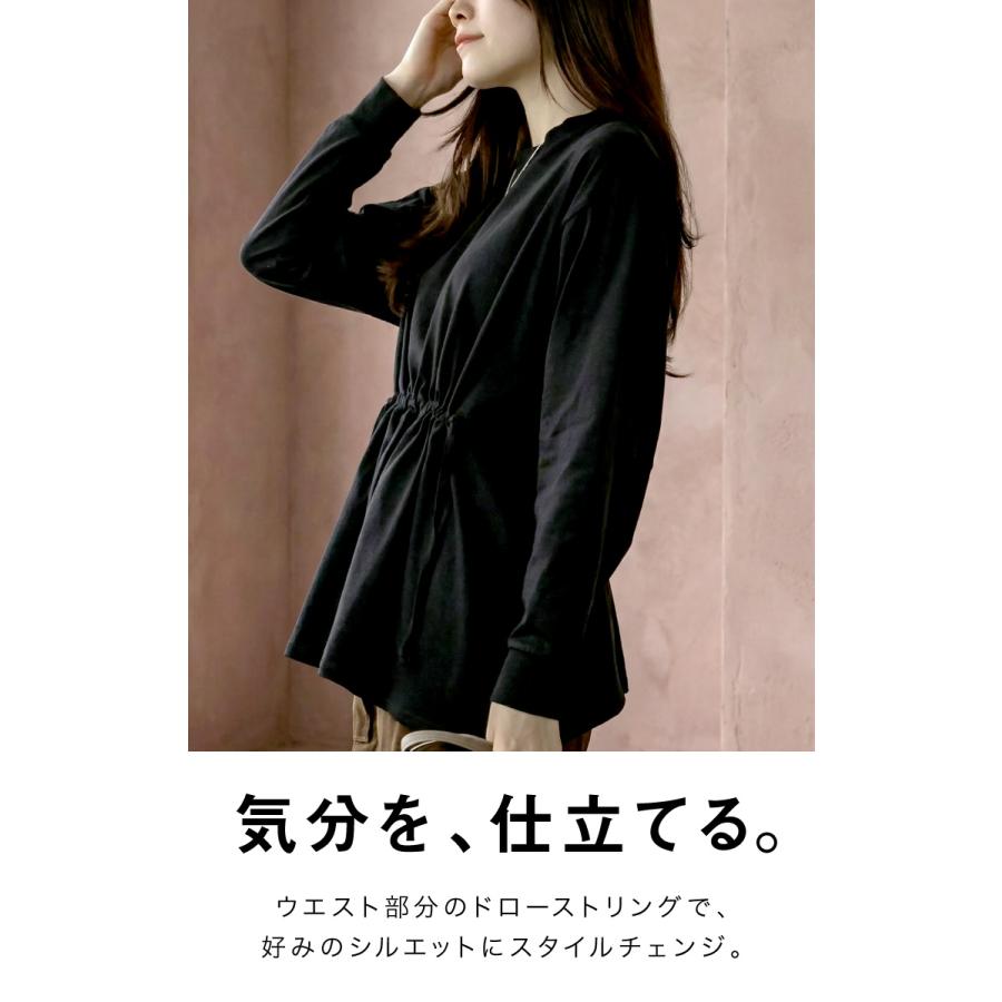 marai（マーライ） Tシャツ カットソー 長袖 レディース ロンT 気分を