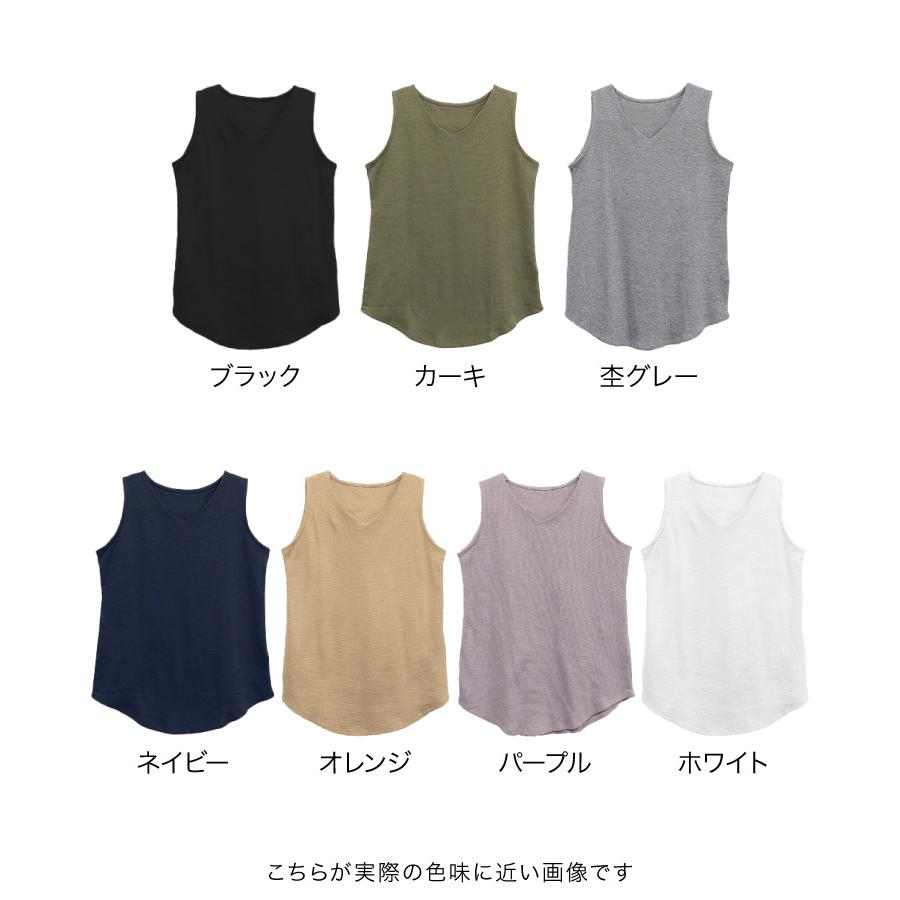 marai（マーライ） タンクトップ レディース メンズ Vネック ワッフル