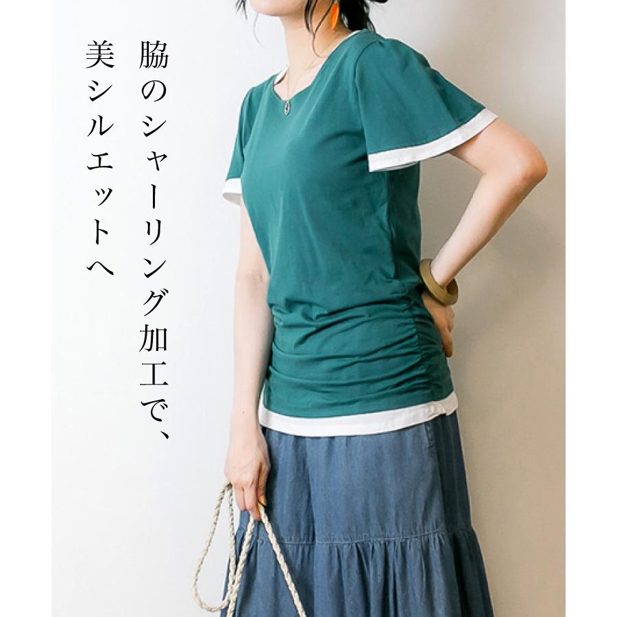 marai（マーライ） Tシャツ カットソー 半袖 レディース レイヤード風