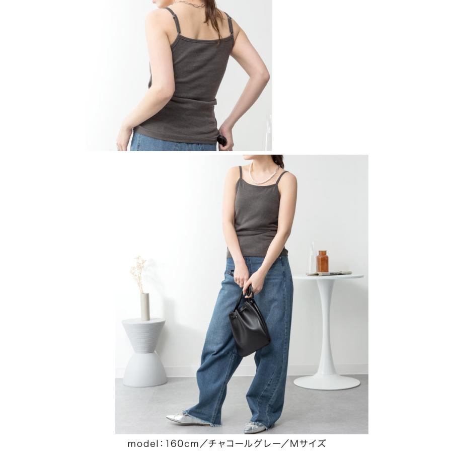 MARTE カップ付き デザインキャミソール MARTE カップ付き デザイン