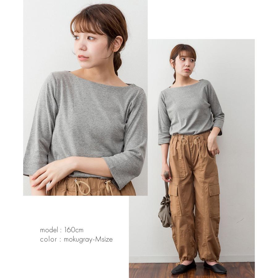 mariri カットソー6点 marai（マーライ） カットソー レディース 七分袖 20代 30代 40代 50代
