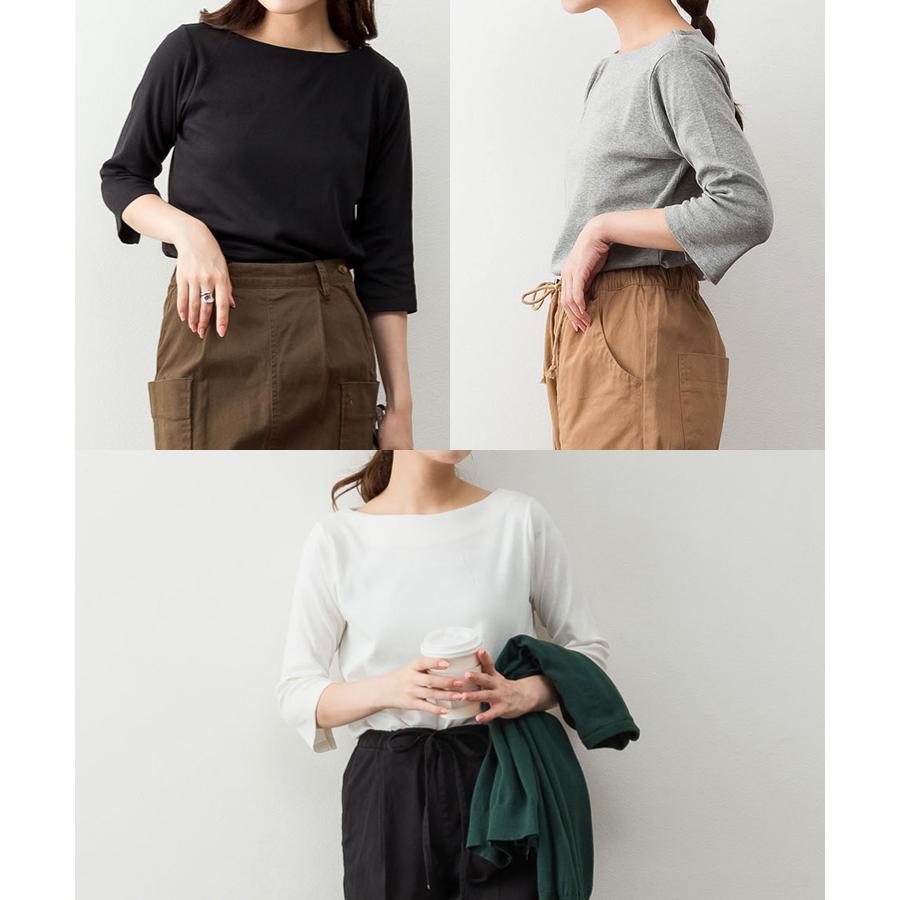 カットソー(長袖/七分) MARGARET lace sleeve Basque shirt MOUSSY | GATHER V/N トップス (Tシャツ・カットソー(長袖) ) |SHEL