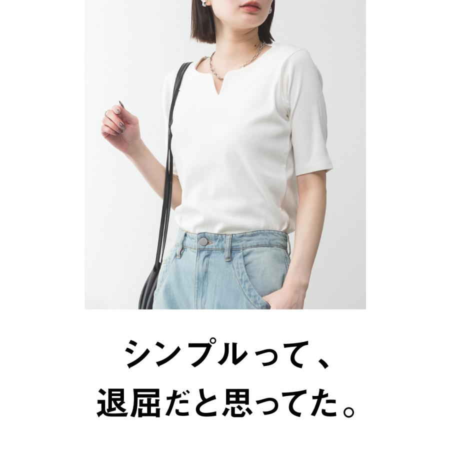 marai（マーライ） キーネック Tシャツ カットソー レディース 五分袖