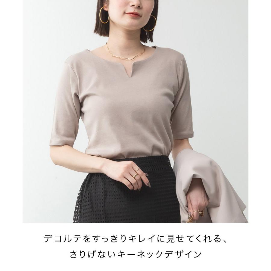 marai（マーライ） キーネック Tシャツ カットソー レディース 五分袖