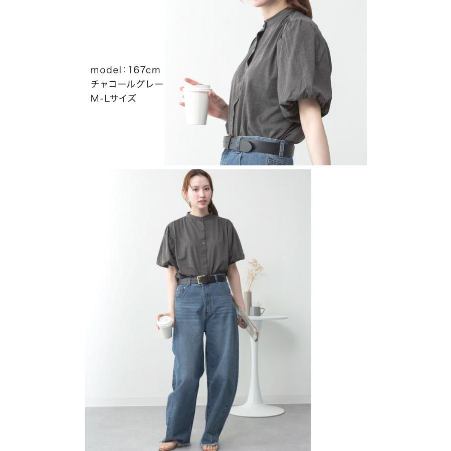 marai（マーライ） パフスリーブ ブラウス 半袖 ぽわん袖 レディース