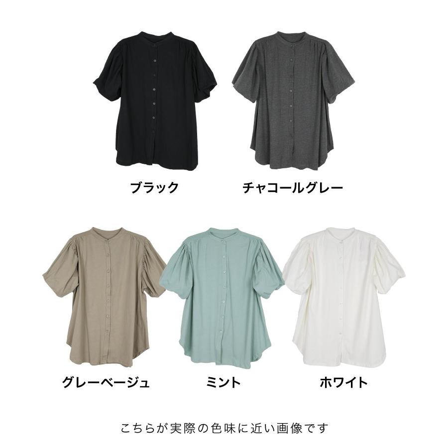 marai（マーライ） パフスリーブ ブラウス 半袖 ぽわん袖 レディース