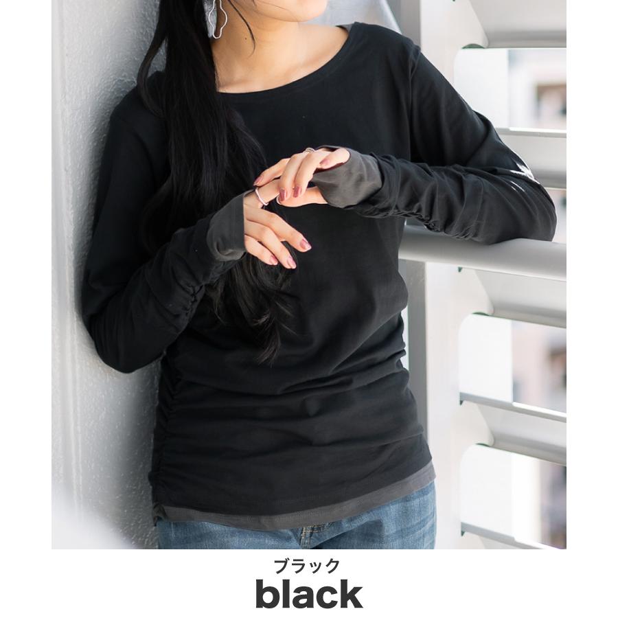 marai（マーライ） カットソー レディース 長袖 指穴 Tシャツ 白 黒