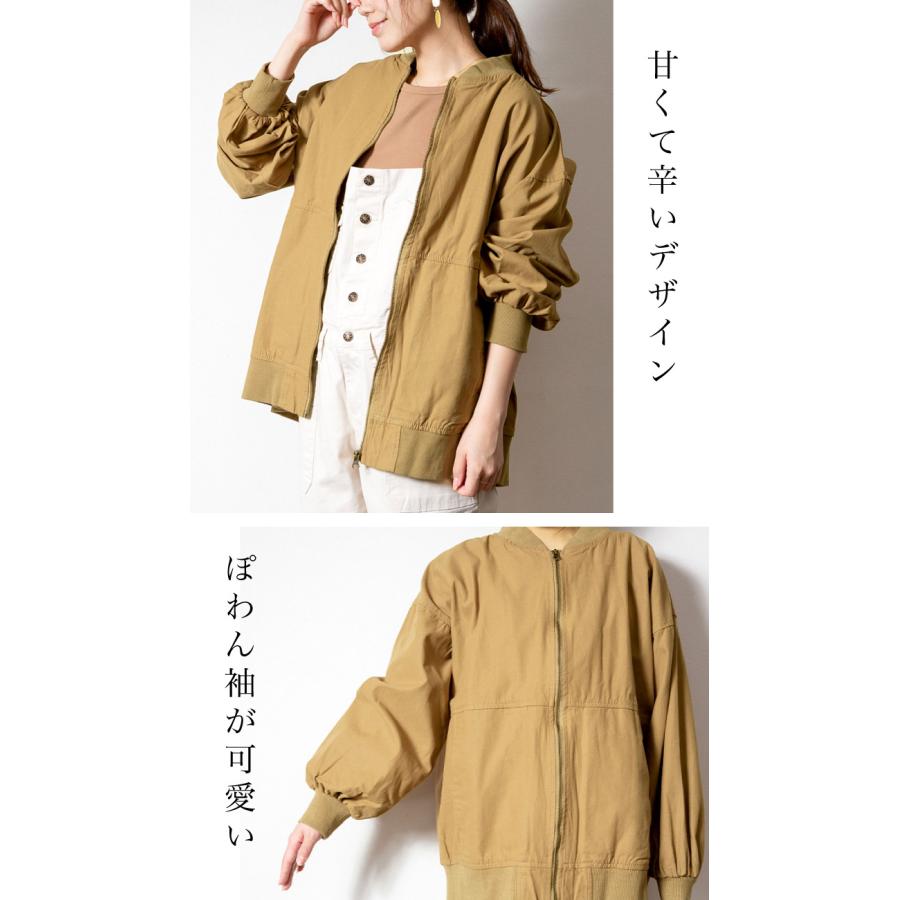 ☆美品☆ 人と被らない★お洒落★MA-1 ブルゾンサイズ2 楽天市場】【再入荷】ギャザー ふんわり スリーブ ブルゾン MA-1