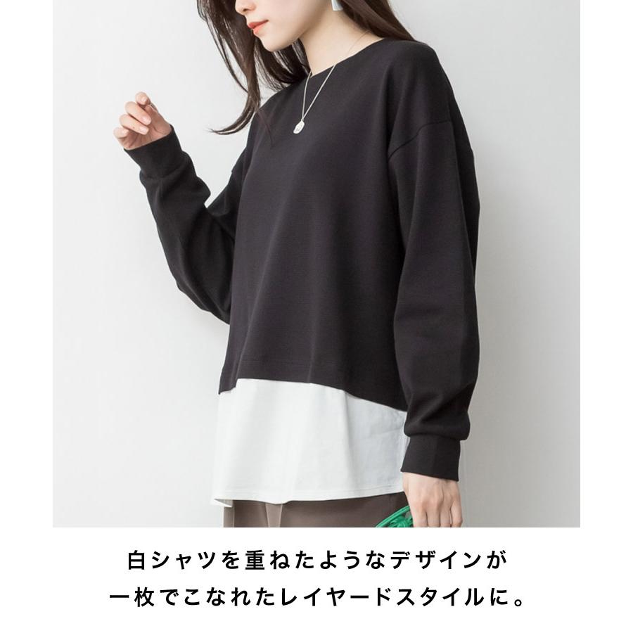 marai（マーライ） ロンT ロングTシャツ 長袖 レディース メンズ