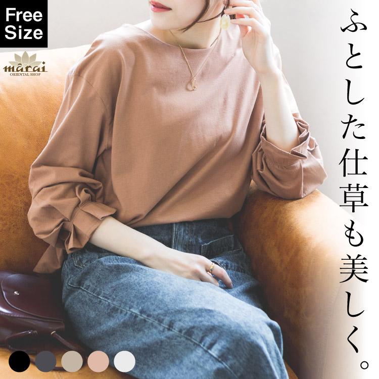 ふぃる　長袖-m 形態安定】ブラウス 長袖 ビジュー付き レギュラーカラー UV