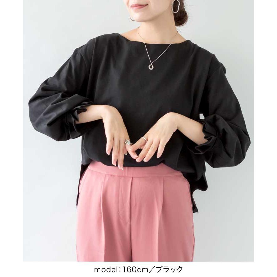 marai（マーライ） カットソー レディース トップス 長袖 袖フリル