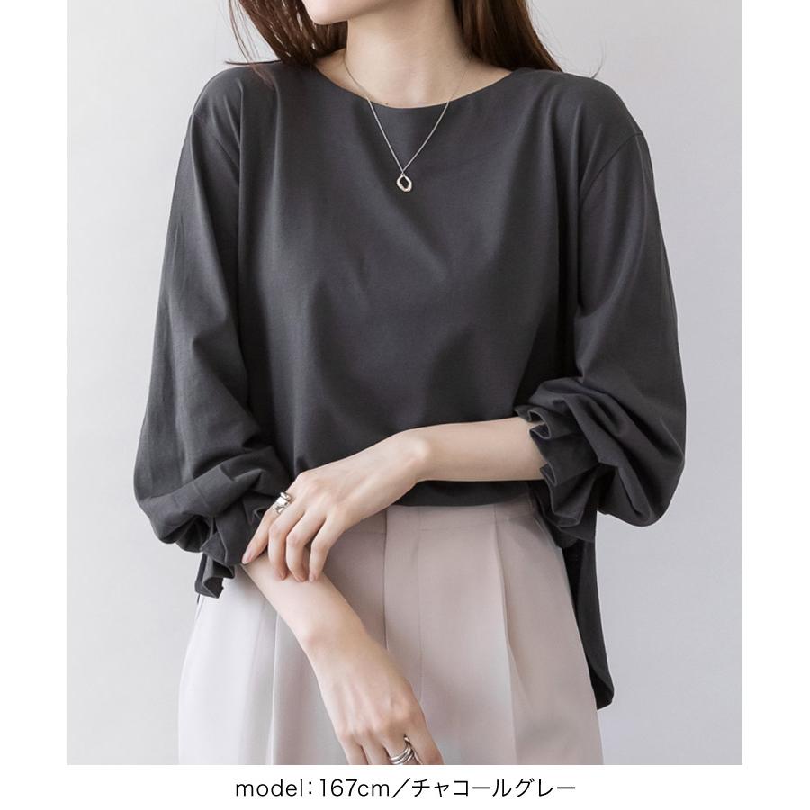 marai（マーライ） カットソー レディース トップス 長袖 袖フリル