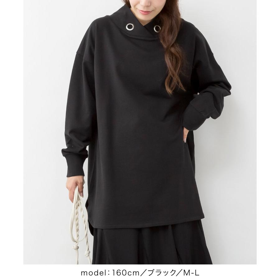 marai（マーライ） スウェット 長袖 レディース メンズ ハイネック