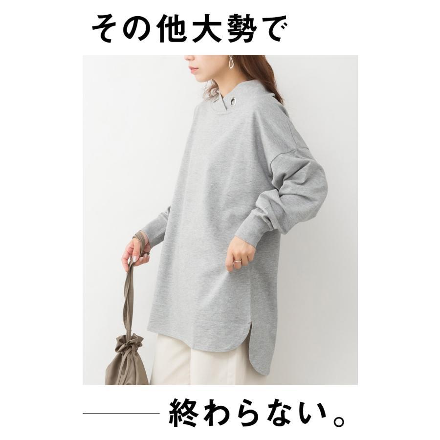 marai（マーライ） スウェット 長袖 レディース メンズ ハイネック