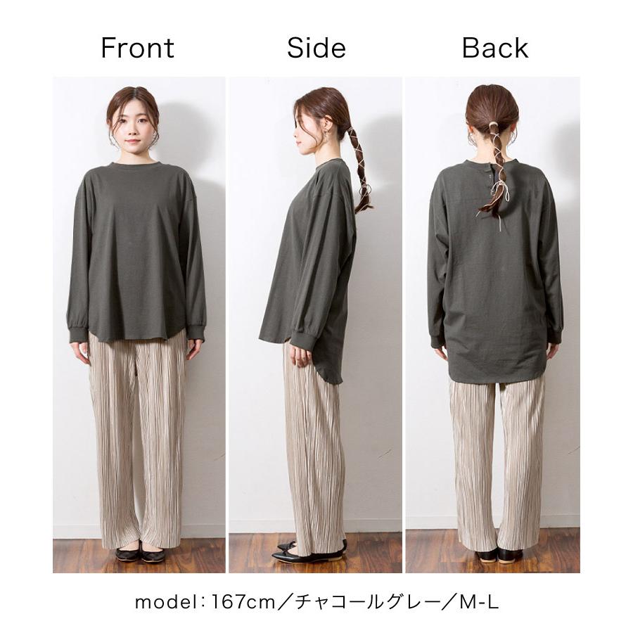 marai（マーライ） 後ろボタン 長袖 カットソー ロンT レディース