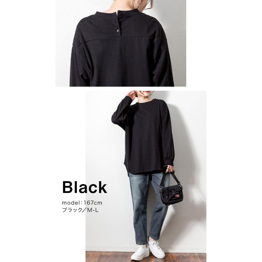 ACLIMA ブラック 長袖カットソー XL Aclima ボタン付き長袖カットソー 黒 エキスパートがおススメする