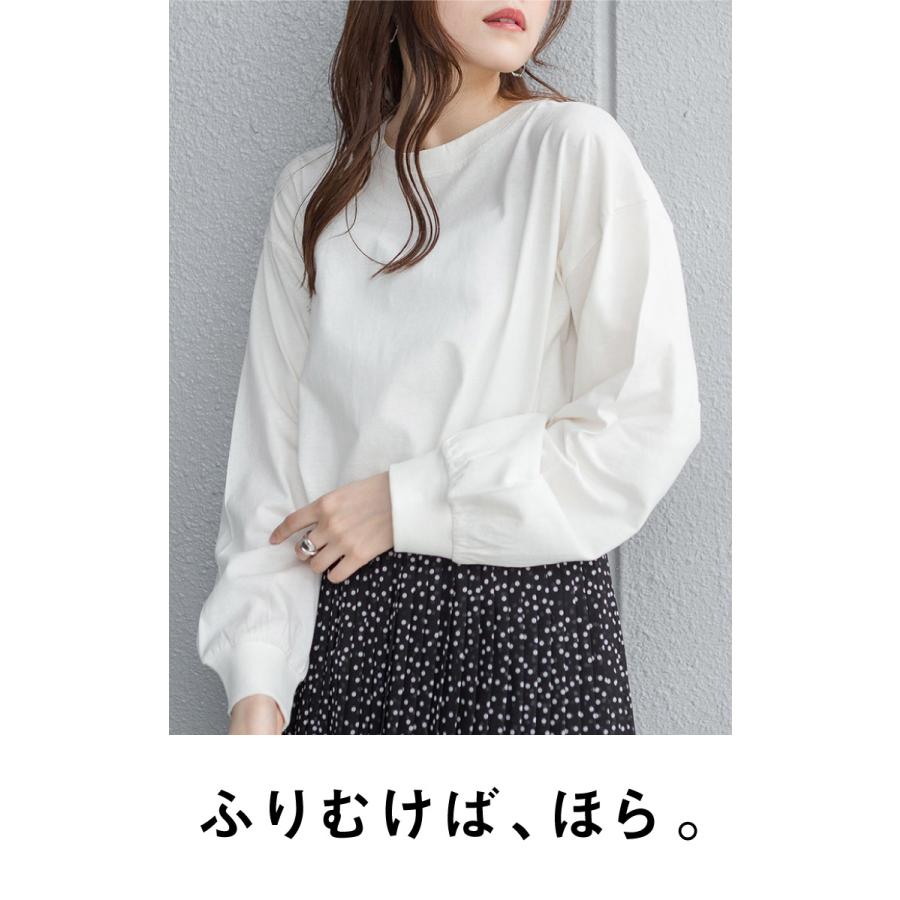 marai 後ろボタン 長袖 カットソー ロンT レディース 大きい