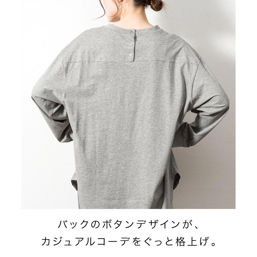 長*狂様 kmrii カットソー　ロンT KMRii ロンT 白