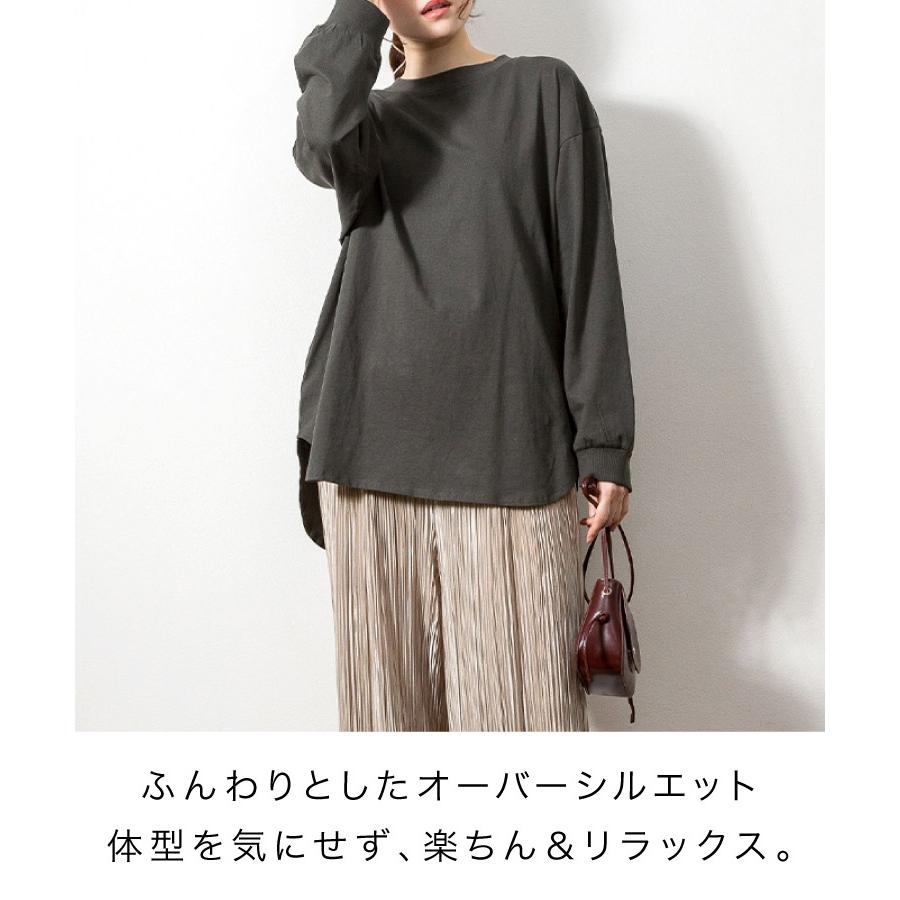 marai 後ろボタン 長袖 カットソー ロンT レディース 大きい