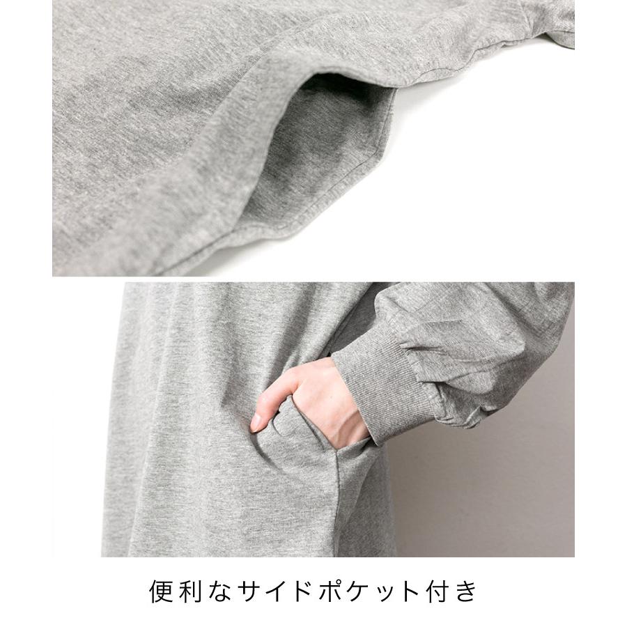 marai（マーライ） 後ろボタン 長袖 カットソー ロンT レディース
