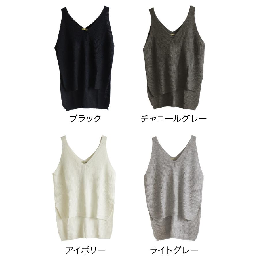 marai（マーライ） ニットキャミソール ビスチェ Vネック レディース