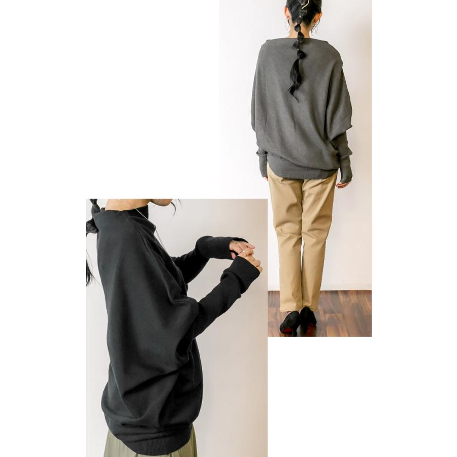 marai（マーライ） ニット セーター 長袖 薄手ニット 変形ニット プル