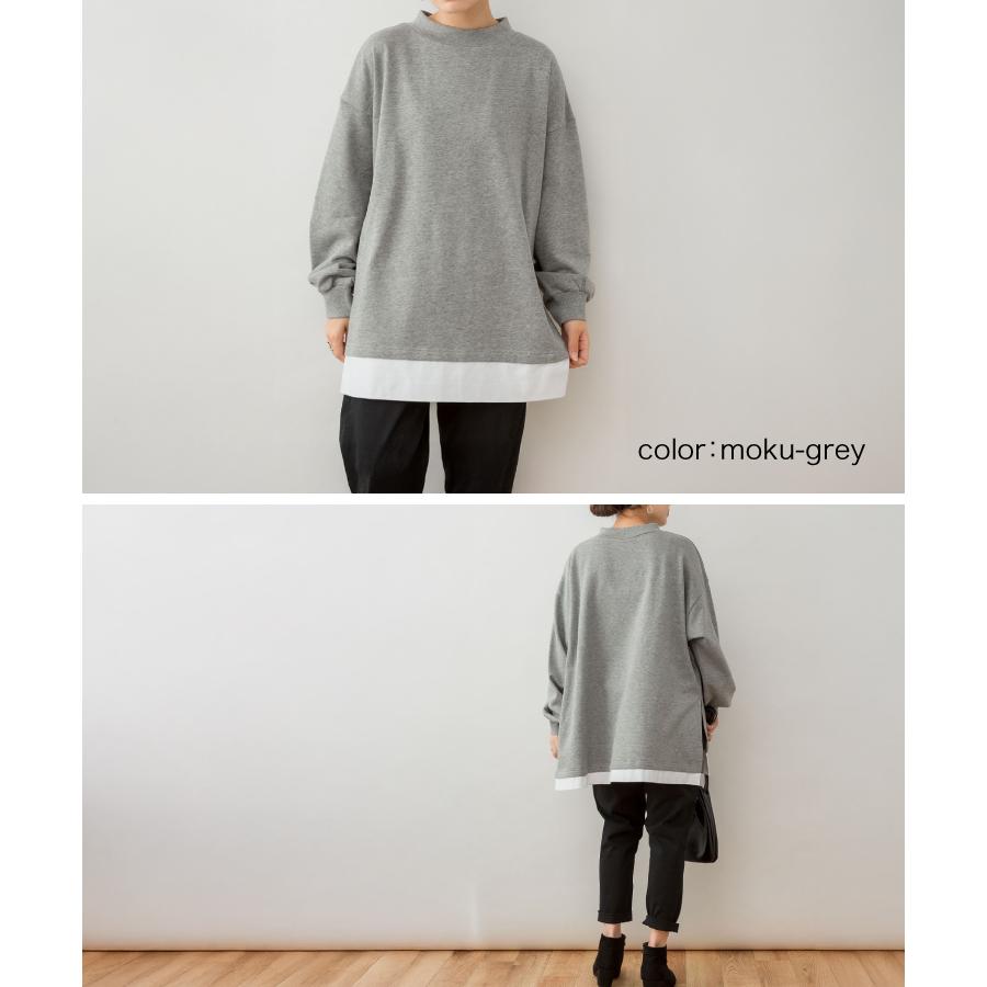 marai（マーライ） プルオーバー レディース メンズ 長袖 裏起毛 裏