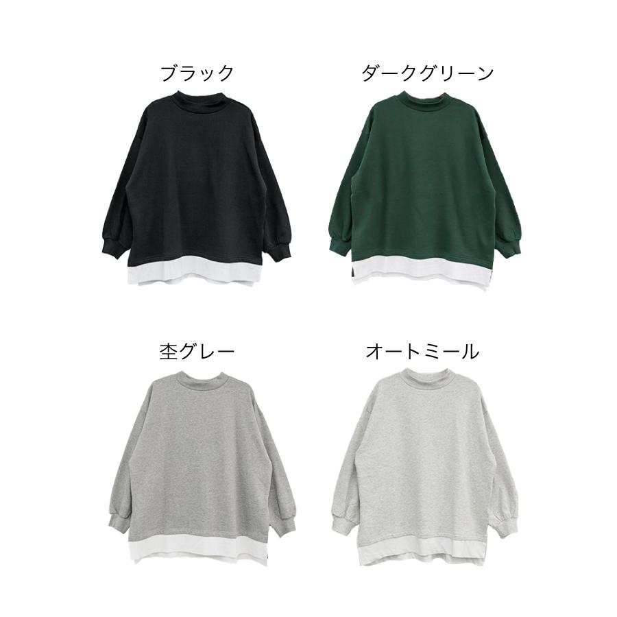 marai（マーライ） プルオーバー レディース メンズ 長袖 裏起毛 裏