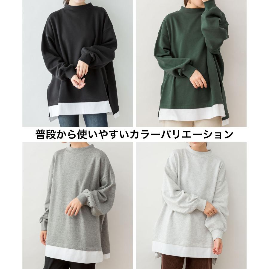 marai（マーライ） プルオーバー レディース メンズ 長袖 裏起毛 裏