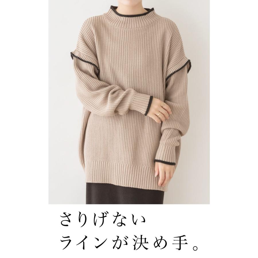 marai（マーライ） ニット セーター レディース ハイネック 配色 長袖