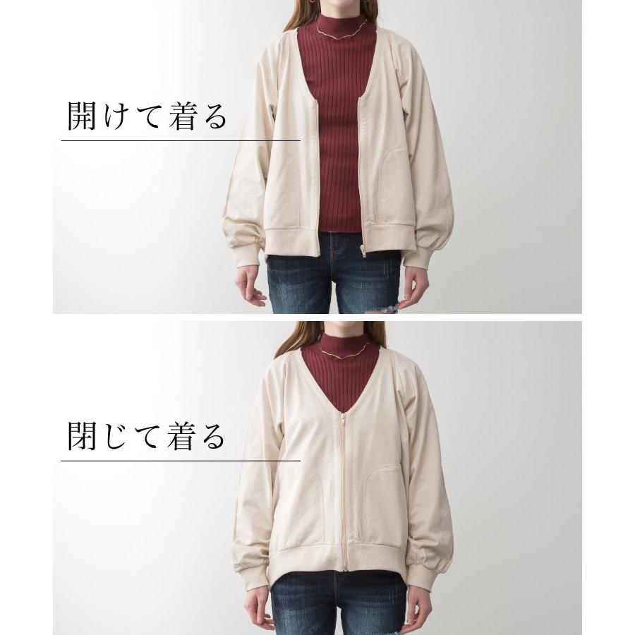 marai（マーライ） ブルゾン レディース 羽織り ライトアウター ジップ