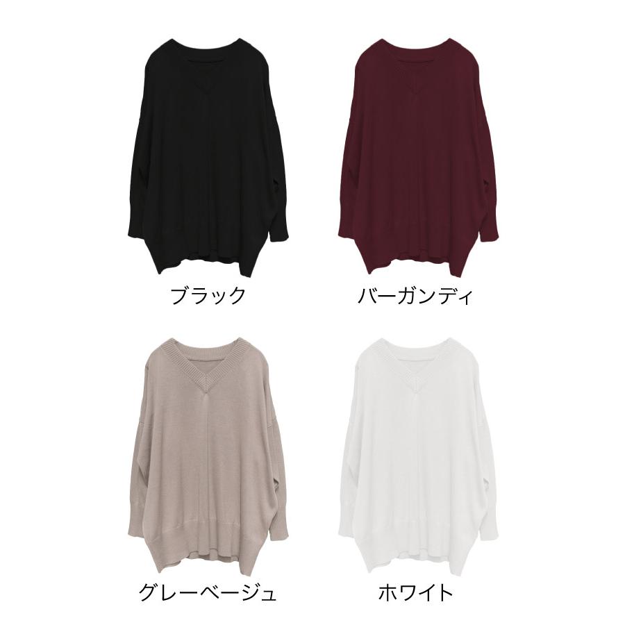 marai（マーライ） セーター レディース Vネック ドルマン ニット 長袖