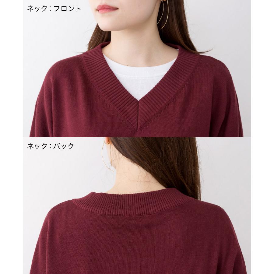 marai（マーライ） セーター レディース Vネック ドルマン ニット 長袖