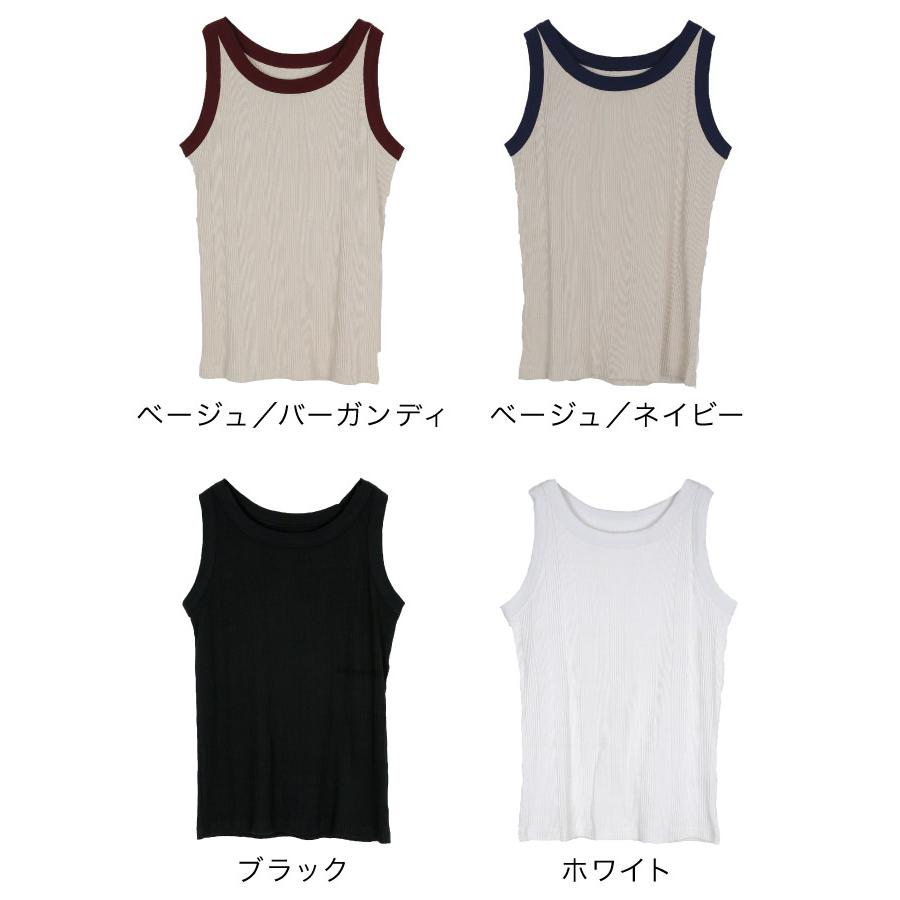 marai（マーライ） タンクトップ リブ レディース インナー ランダム