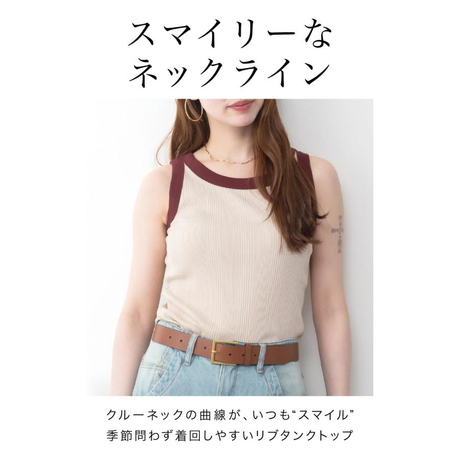 marai（マーライ） タンクトップ リブ レディース インナー ランダム