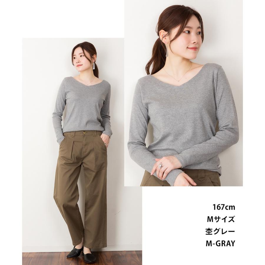 marai（マーライ） 【3-10日で発送】Vネック Tシャツ 長袖 レディース