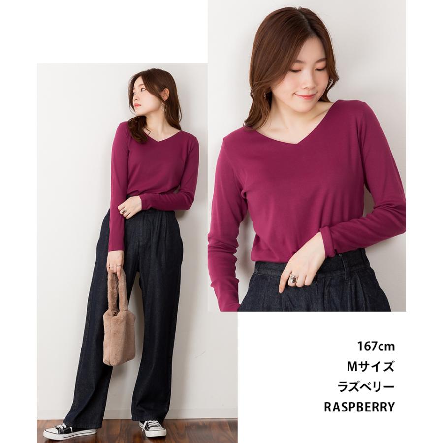 【アキラナカ】 マガリトップス 長袖カットソー マルチカラー シースルー 1 marai（マーライ） 【3-10日で発送】Vネック Tシャツ 長袖 レディース