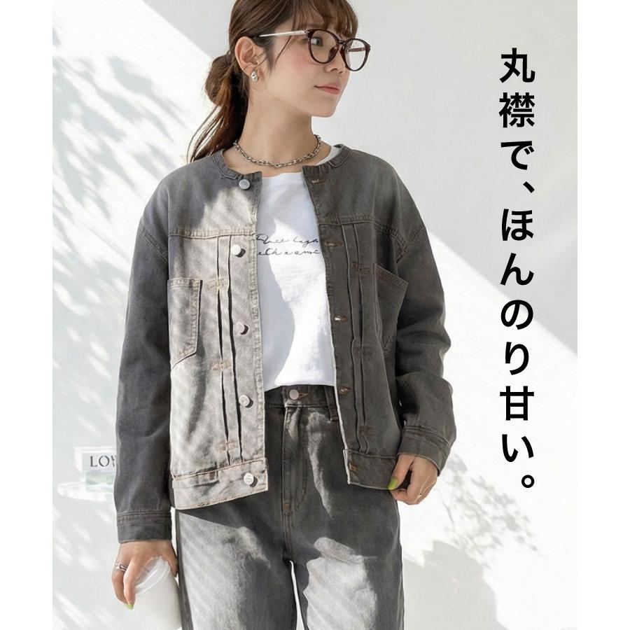 marai（マーライ） 【3-10日で発送】Gジャン レディース 大きいサイズ