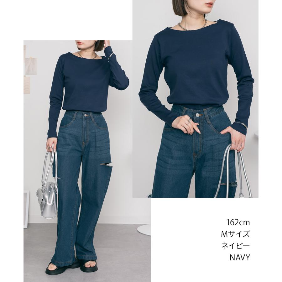 marai（マーライ） 【3-10日で発送】ボートネック 長袖 Tシャツ