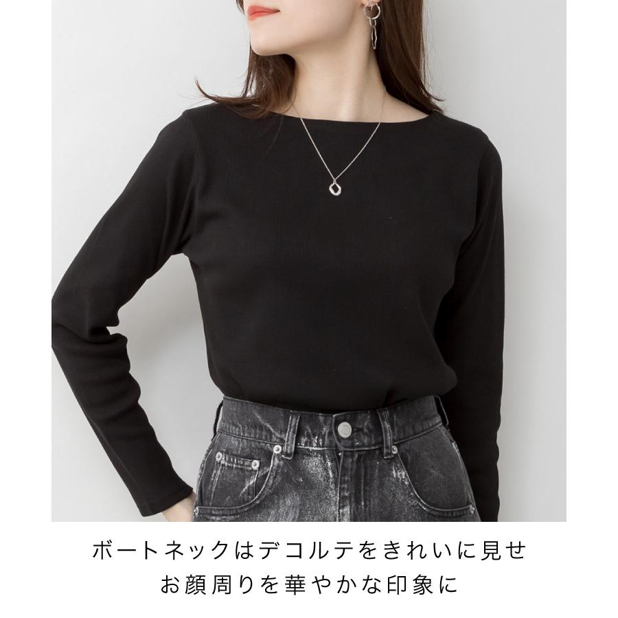 marai（マーライ） ボートネック カットソー レディース 長袖 リブ