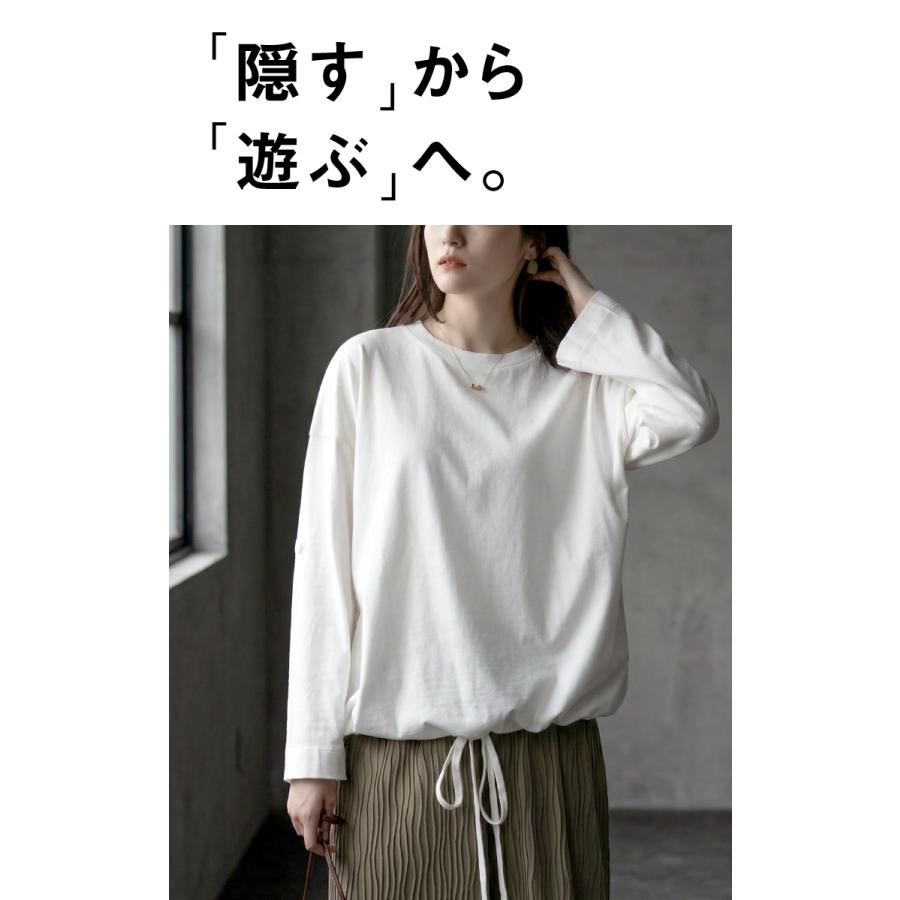 marai（マーライ） カットソー レディース 長袖 2way 裾バルーン