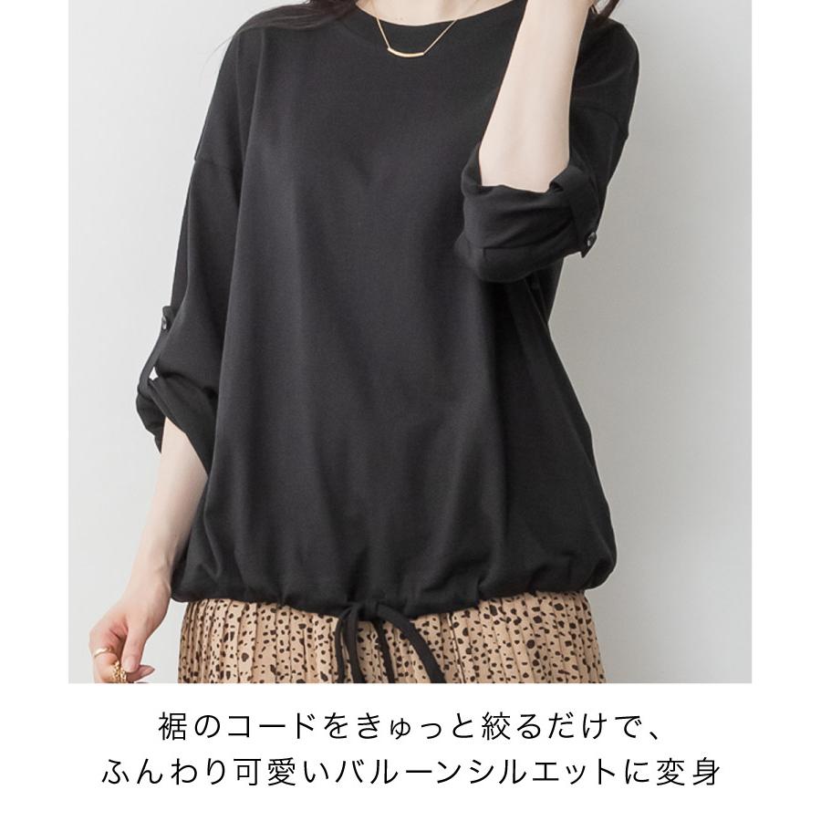 marai（マーライ） カットソー レディース 長袖 2way 裾バルーン